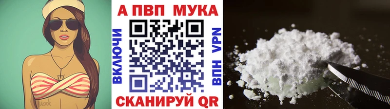 Как найти наркотики Чишмы COCAIN Галлюциногенные грибы ГАШИШ Канабис МЕФ