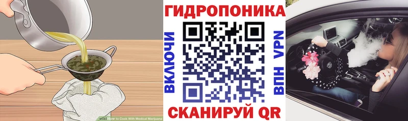 где продают наркотики  mega рабочий сайт  Еда ТГК конопля  Чишмы 