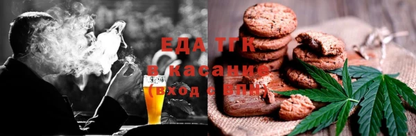твердый Алзамай