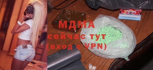 кокаин колумбия Алексин