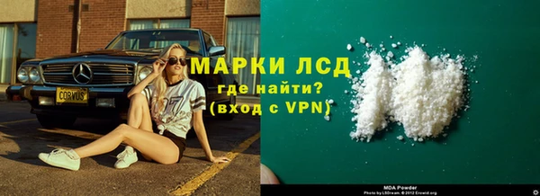 кокаин колумбия Алексин