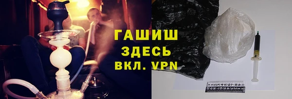 круглые Абаза