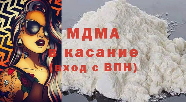 mix Новозыбков