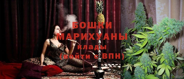 круглые Абаза