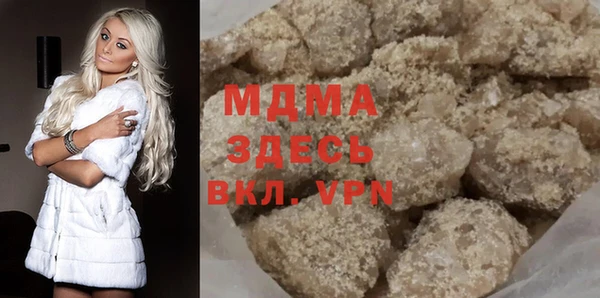 индика Абдулино