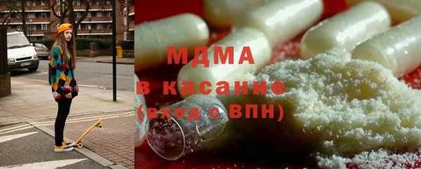 индика Абдулино
