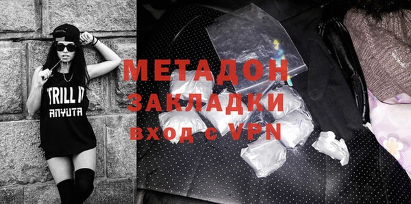 не бодяженный Алексеевка
