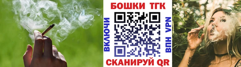 МАРИХУАНА сатива  Чишмы 